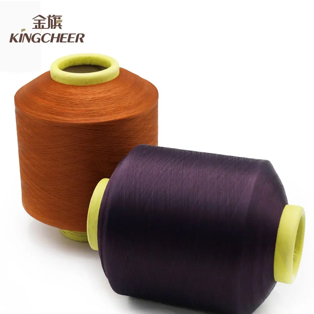 Wholesale 2050/24F color Nylon spandex wrap yarn covered yarn