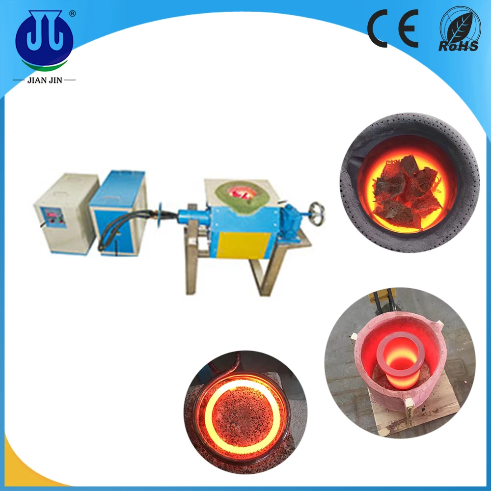 
Smelting non-ferrous metals 2kg-100kg small smelting furnace 