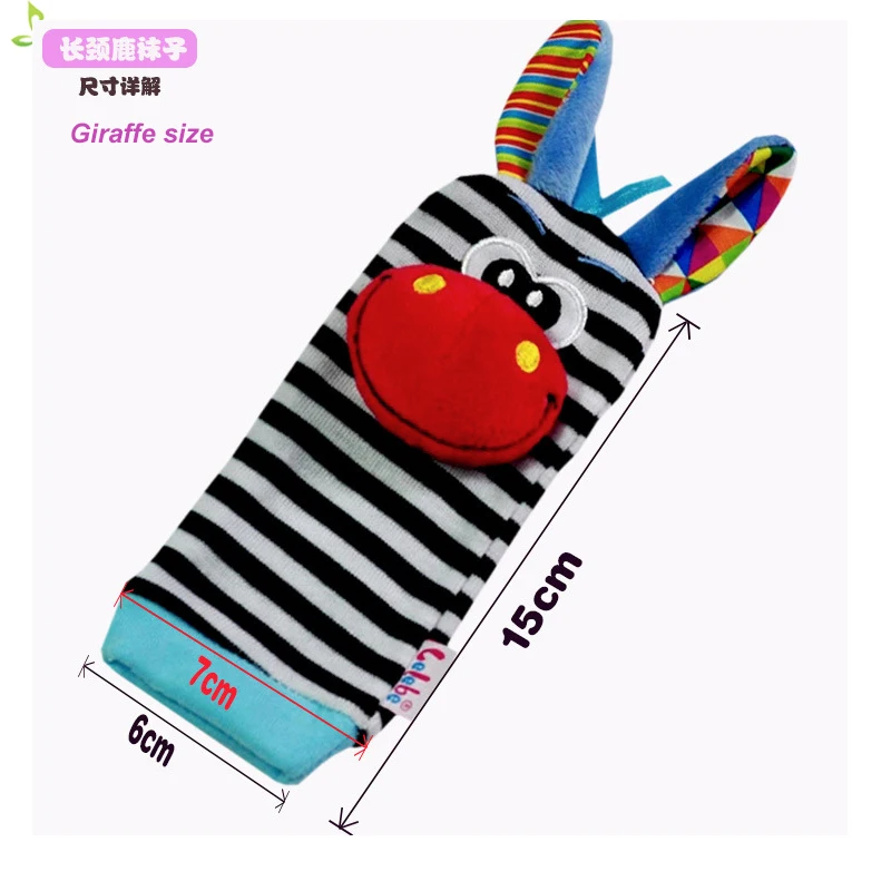 Baby Animal Rattles Socks Newborn  With Bells Cotton Socks Baby Toys