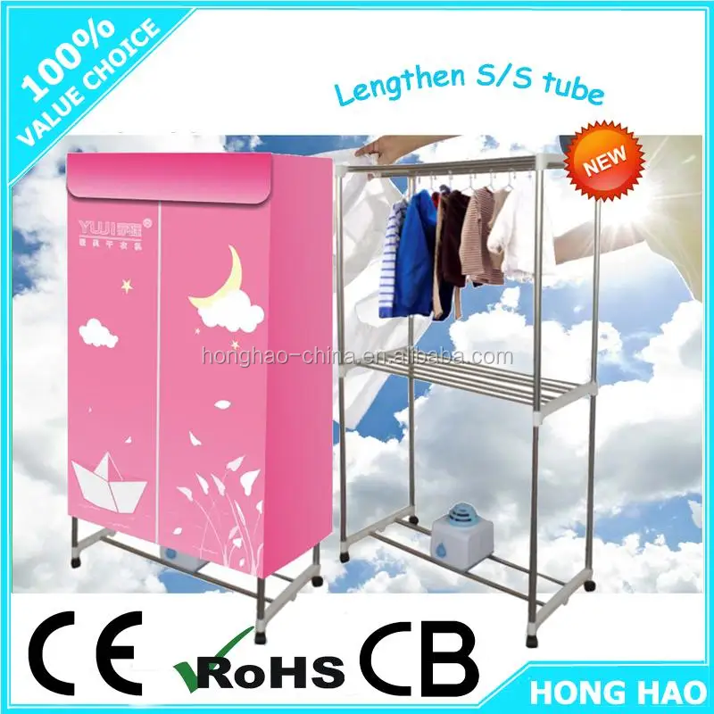 S.S. 304 rack and running wheels automatic air o dry portable clothes dryer airer with high quality