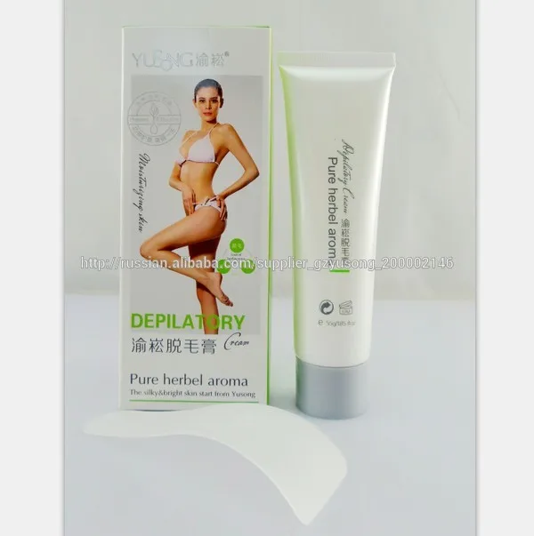 yusong волос бритье крем