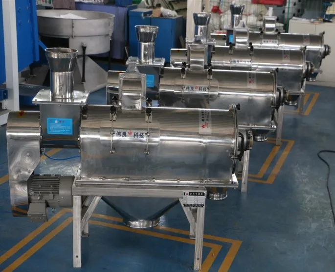 baobab processing machine centrifugal sifters
