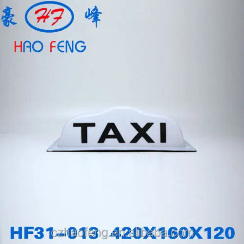 taxi roof lamp