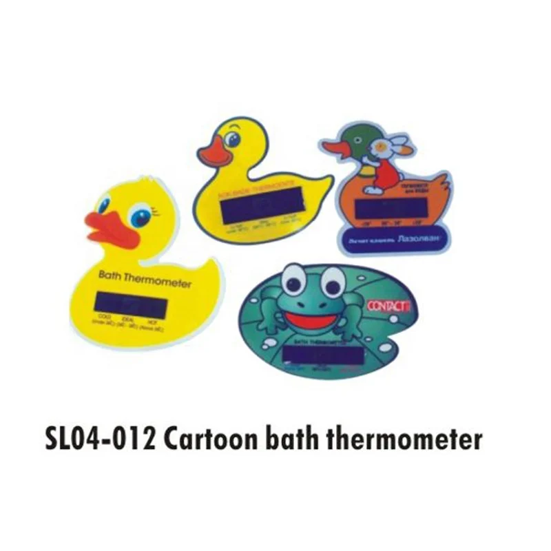 bath thermometer.jpg