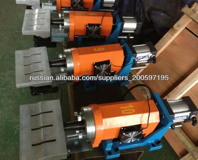 Ультразвуковой генератор