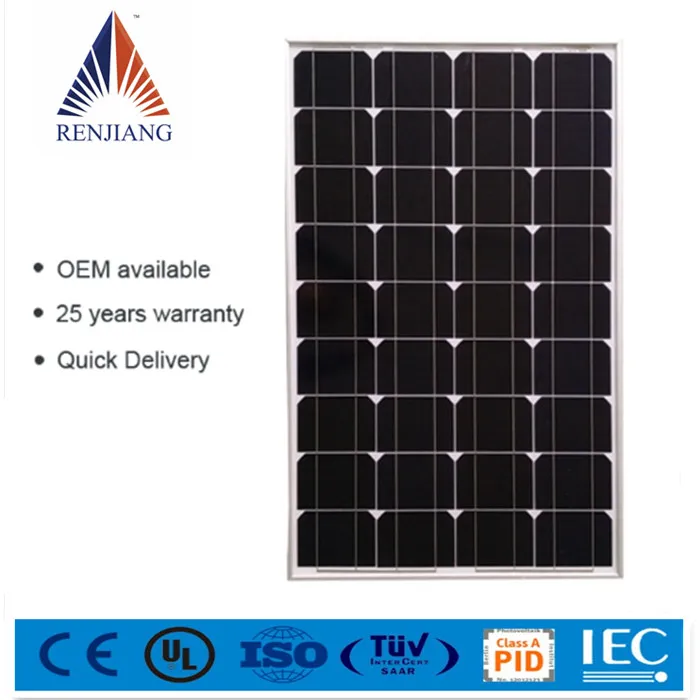 Renjiang  24 hours working Industrial off grid 8KW solar sun energy panel sources of energy