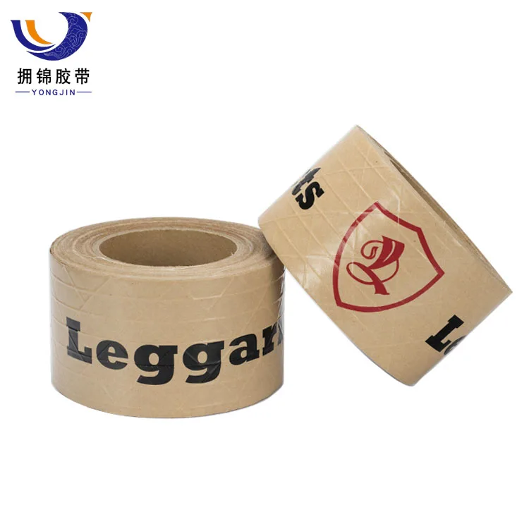 adhesive kraft paper tape, Self Adhesive reinforced Kraft Paper Tape