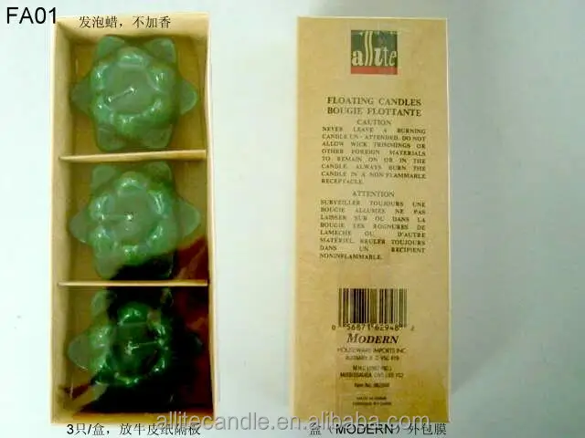 Allite flower shaped floating candle for wedding table centerpieces