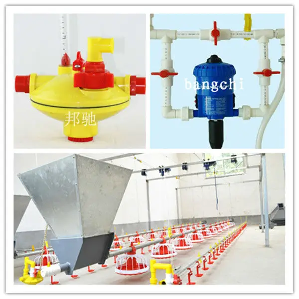 Automatic Chicken Nipple drinking line for broiler and breeder