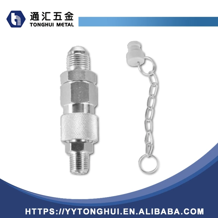 Quick disconnect арматура муфты