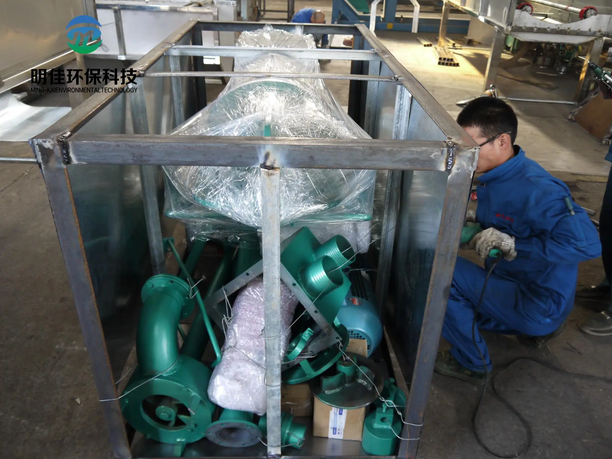 И Сушилка-гранулятор одноцветное жидкость сепаратор для навоза