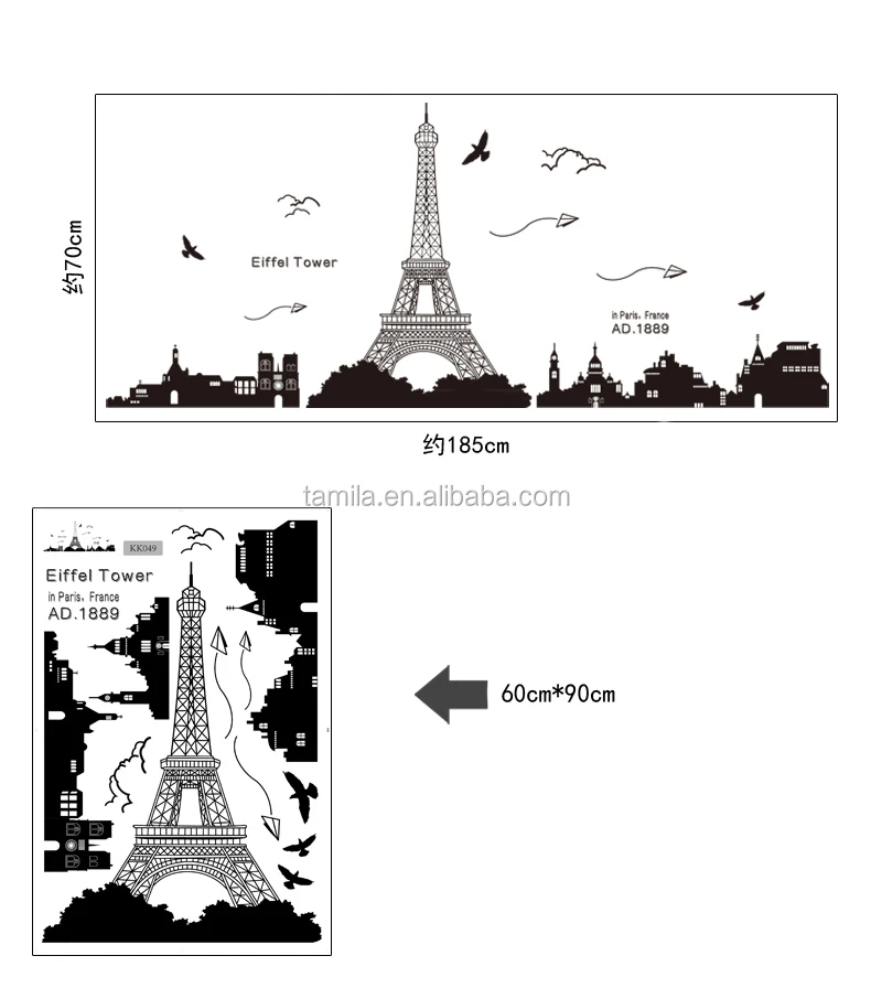 Hot sale Non-toxic wholesale fashion eco-friendly and removable eiffel tower wall sticker