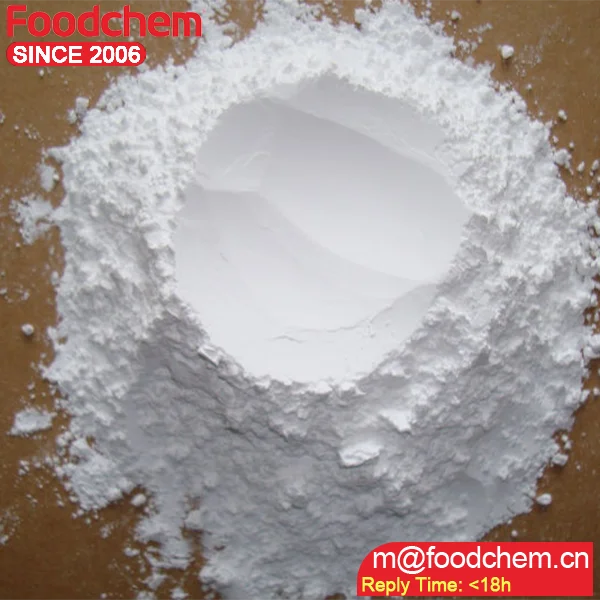 sappSodium Acid Pyrophosphate2