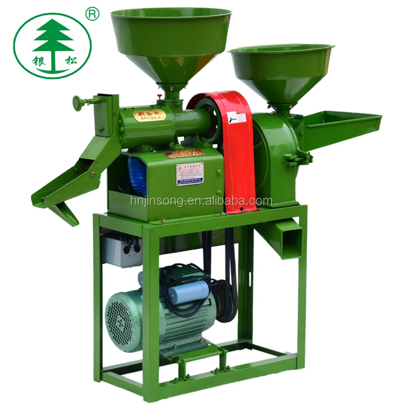 
easy use and small size rice mill machinery price 