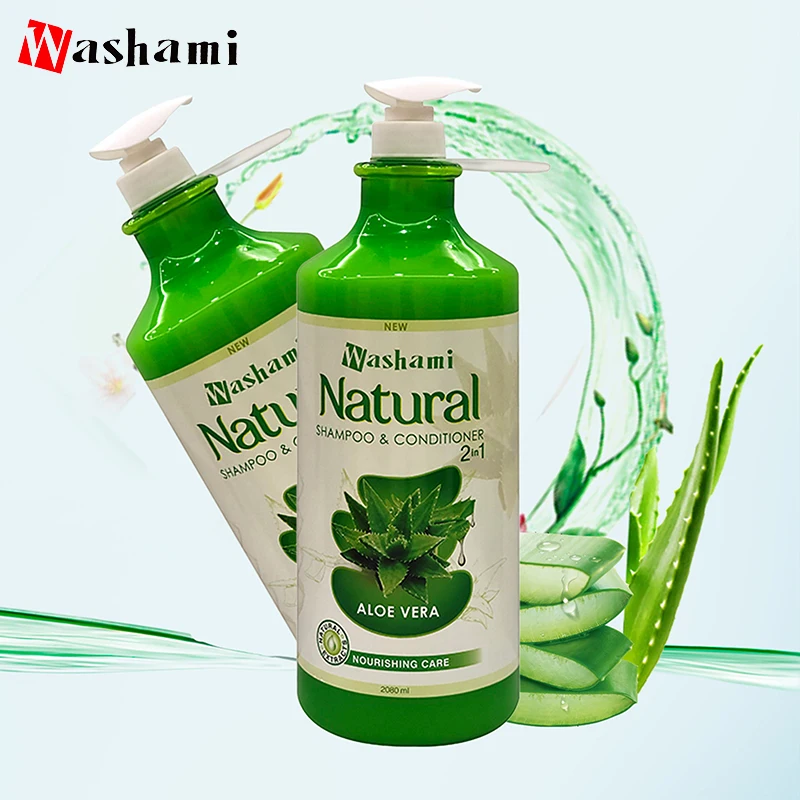 Высококачественные лучшие продукты для ухода за волосами натуральный растительный Шампунь против перхоти для роста волос