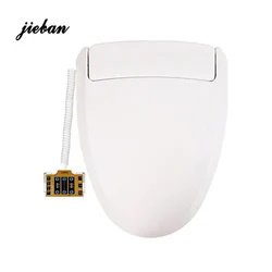 Elongated New Smart Toilet Seat Cover electric automatic Bidet Spray UV SterilizerJB3558X