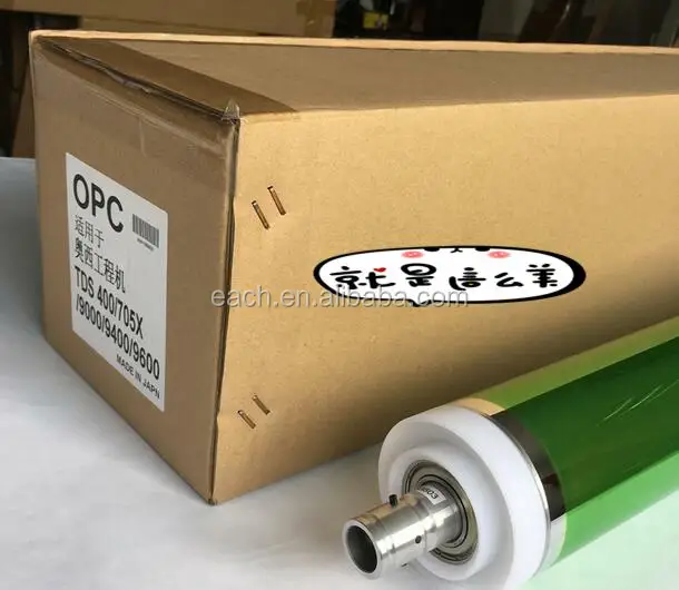 OPC DRUM for OCE 300/320/400/450/600/9300/9400 OPC DRUM