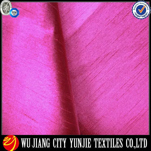 терилен занавес ткань/полиэфирной ткани занавеска/восточные ткань занавески