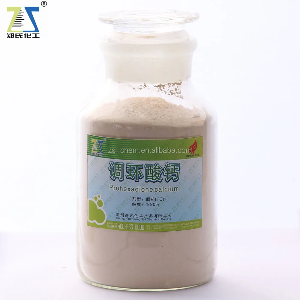 PGR prohexadione calcium 95%tc 15%wp 10%wdg, prohexadione calcium supplier