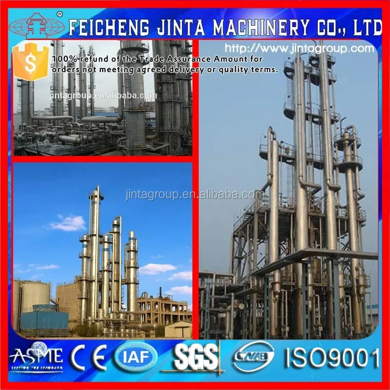 99.9% industrial dehydration alcohol ethanol distillation project, distillation columns