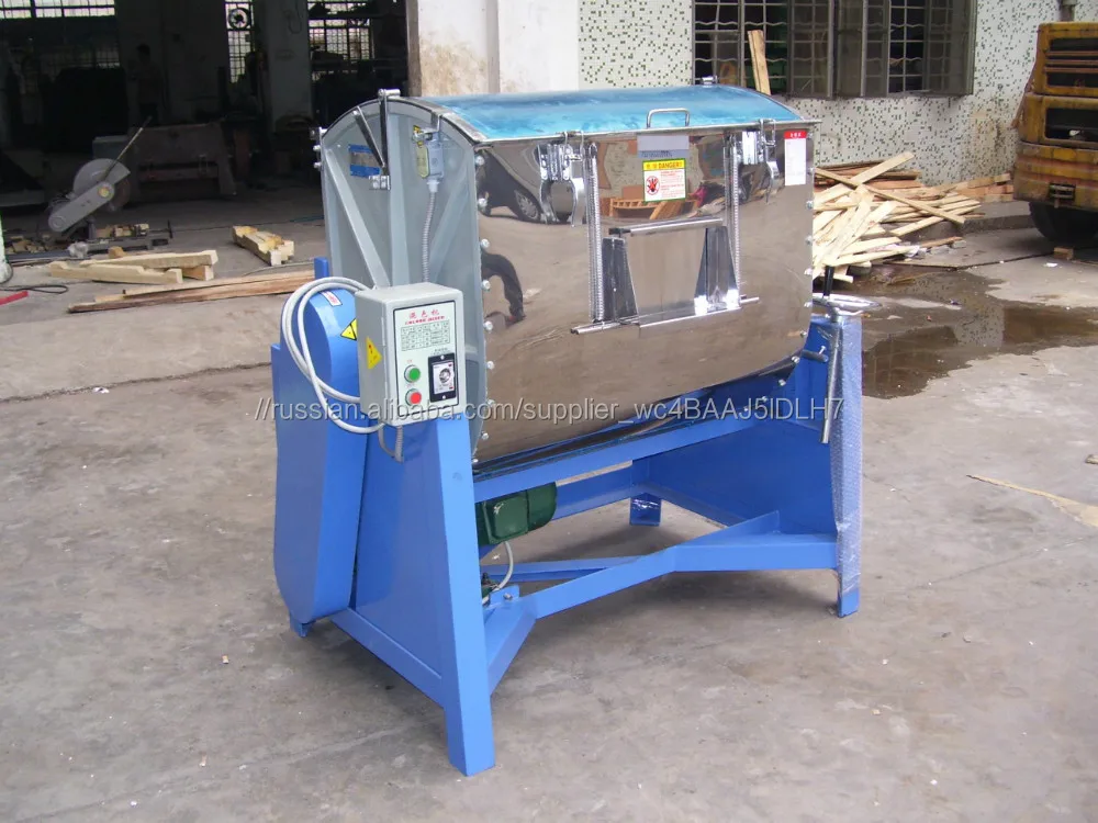 Горизонтальная пластик цвет смеситель электрический цвет горизонтальная кормосмеситель