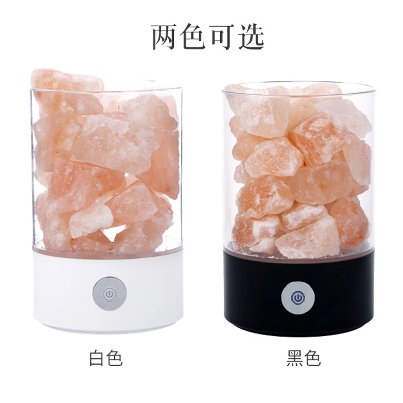 
Уникальная Гималайская Светодиодная лампа с натуральным кристаллом 