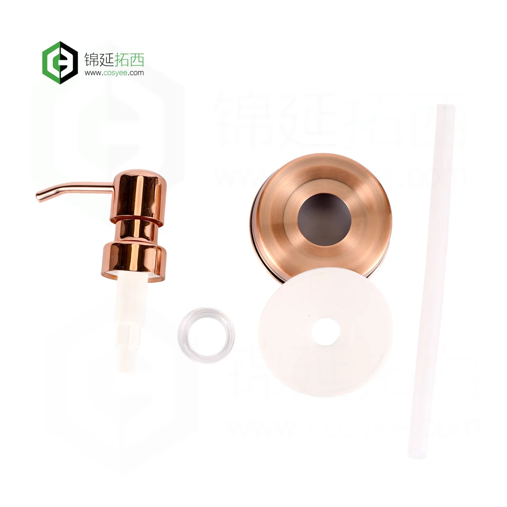 Rose golden finish hand pump liquid soap dispensers for soap pump dispenser