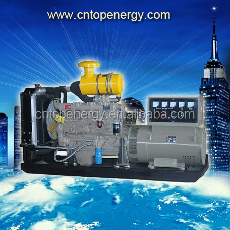 Разумная цена 50KVA FG Wilson Новые дизельные генераторы