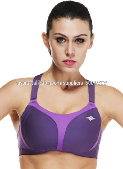 
 модный спортивный бюстгальтер  
