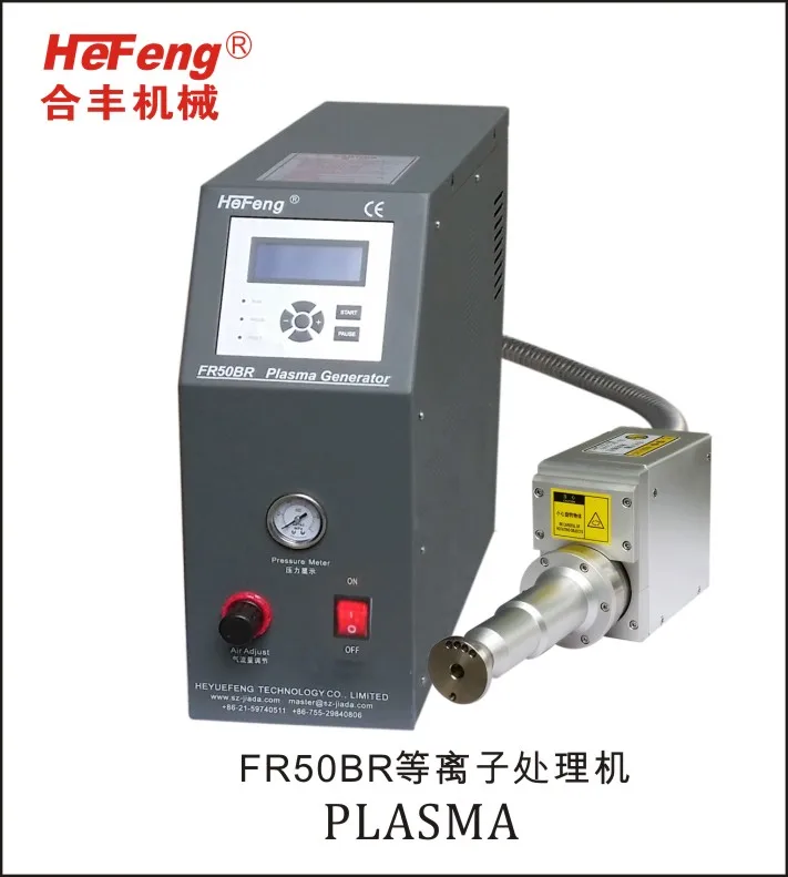 Оборудование для обработки поверхности в плазме для экрана мобильного телефона