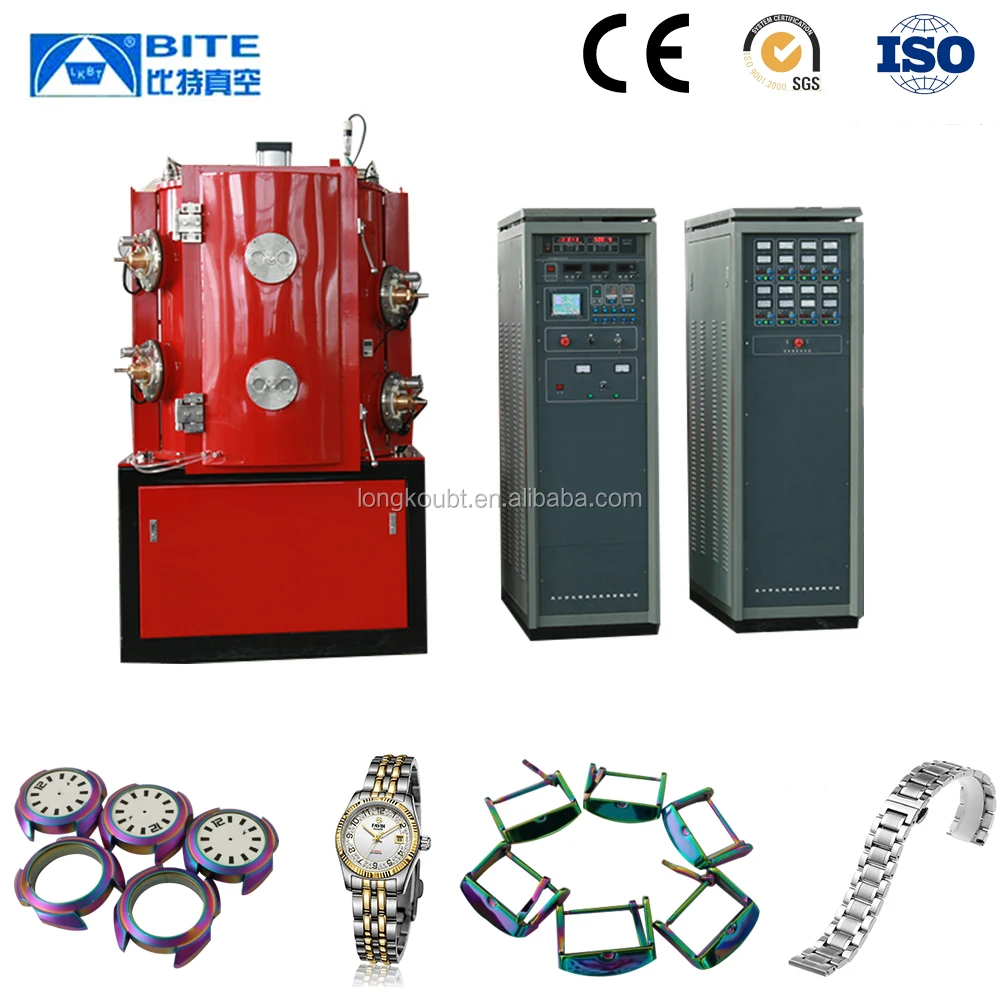 Magnetron Sputtering PVD Coating Systems Thin Film Deposition Thermal Evaporation Sputtering Equipment Vacuum Engineering