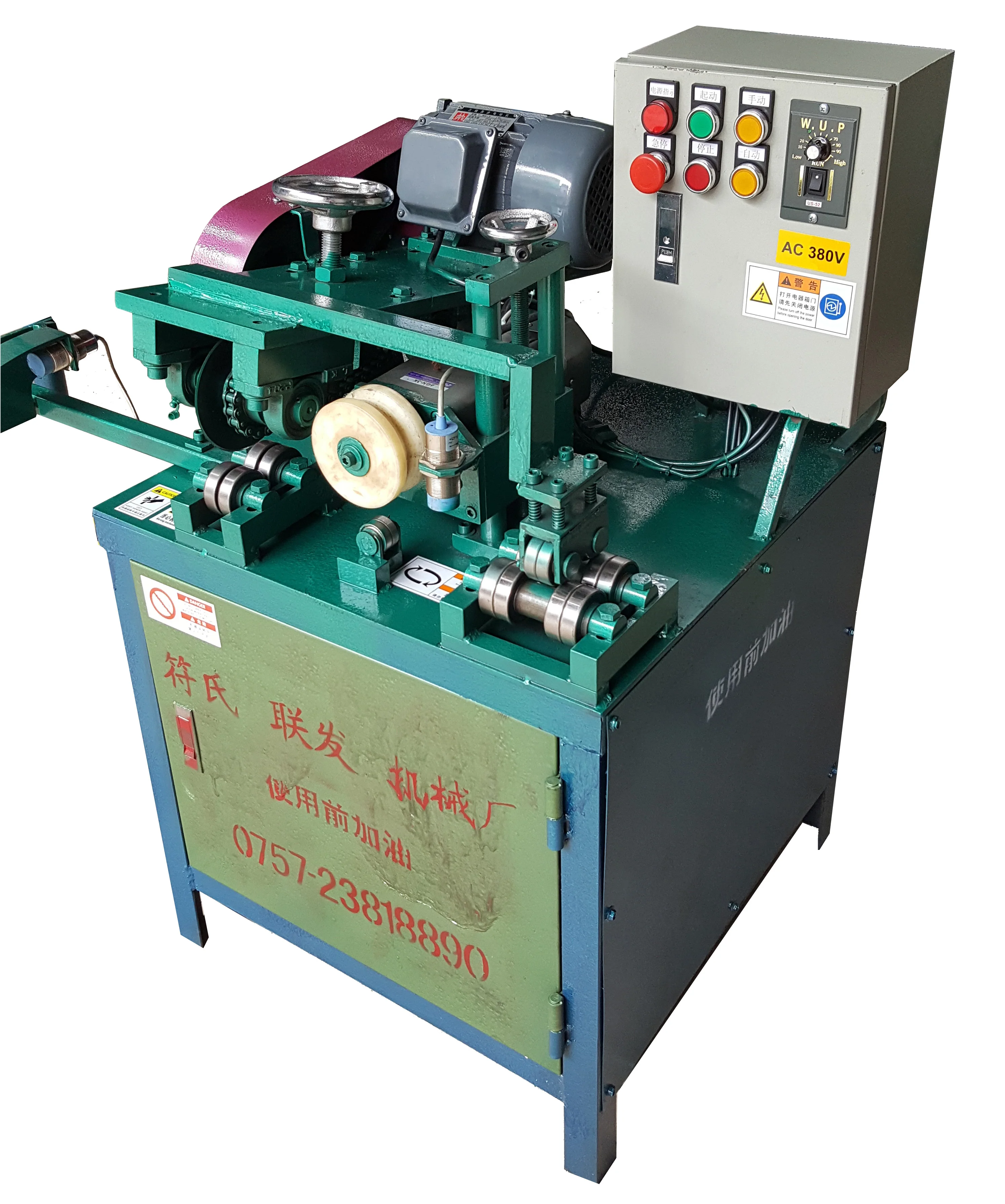 CA-021 Fulyl-automatic stainless steel pipe cutter machine,iron and aluminum steel cutting machine,Circular bladd cutter machine