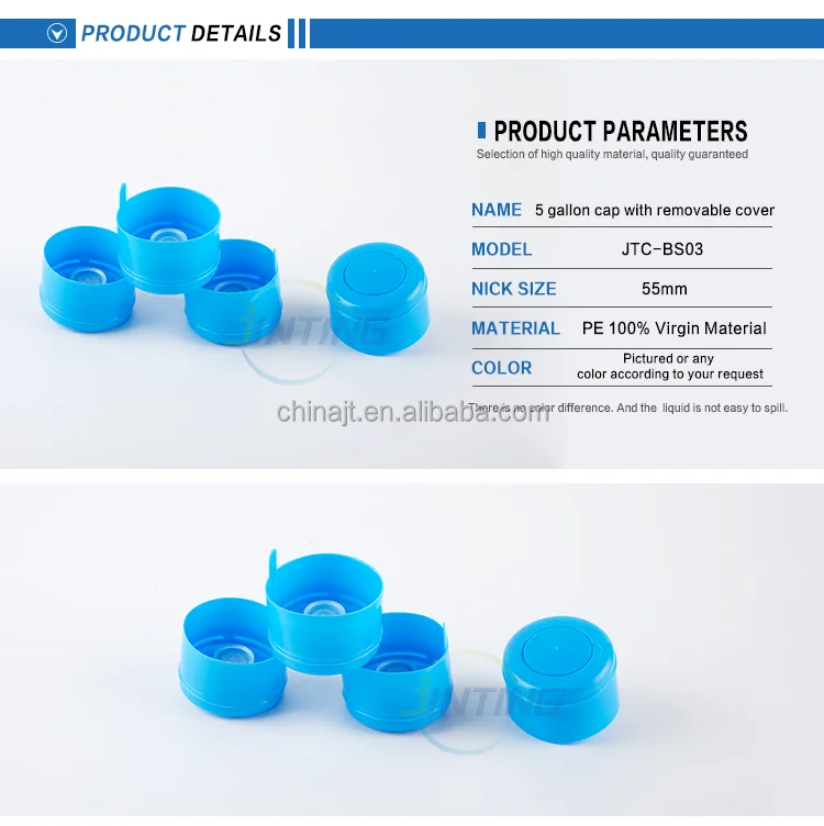 
silicon rubber non-spill disposable plastic PET mineral water bottle caps doouble color 