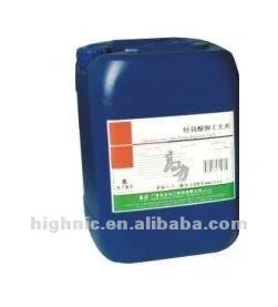 
HN-AD3 industrial acidic degreaser(electroplating degreasing agent) 