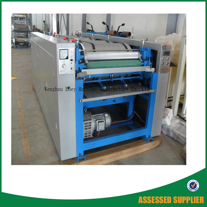 Лучшая цена 3 вида цветов печати логотипа сплетенный pp мешок сумка офсетная печатная машина для продажи