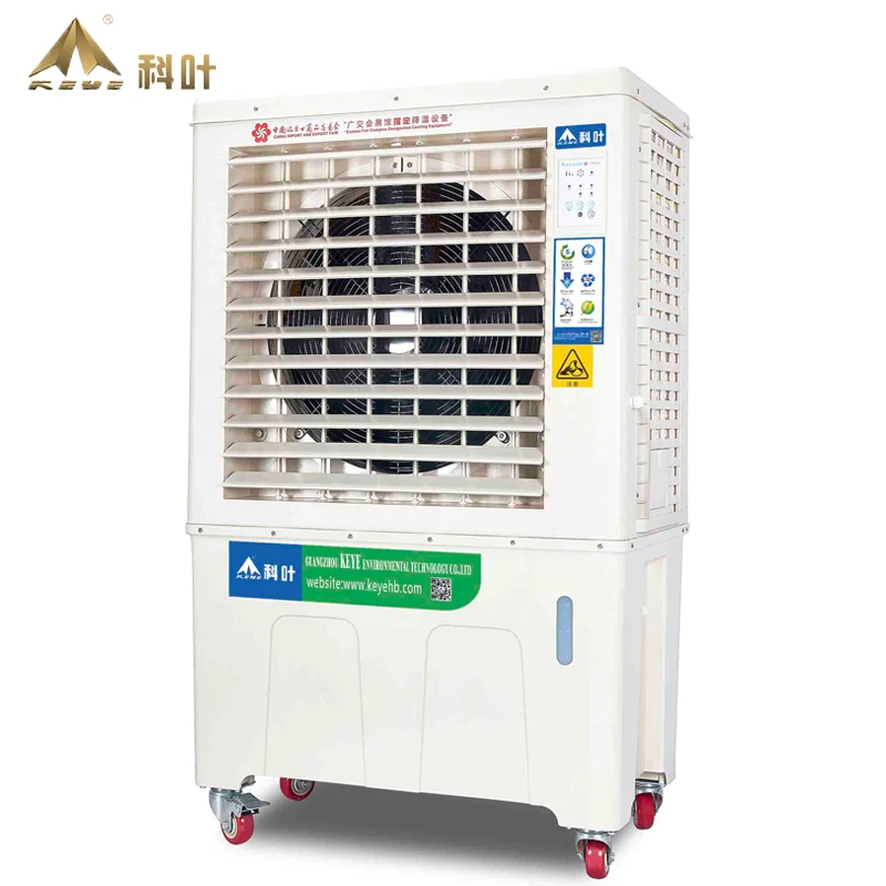 KEYE ZC-76Y3 portable air cooler provide better cooling effect