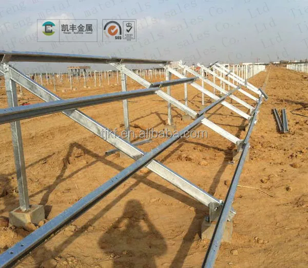 
Монтажный кронштейн для солнечной панели/C стальной канал/солнечный кронштейн 