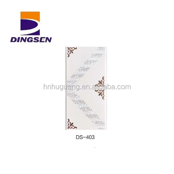 
home decoration ceiling 30 cm width PVC false ceiling panel 