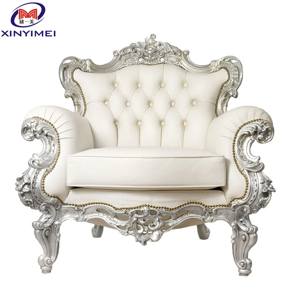 Fast Delivery Luxury Design Hand Carve Throne PU Leather Soft Set