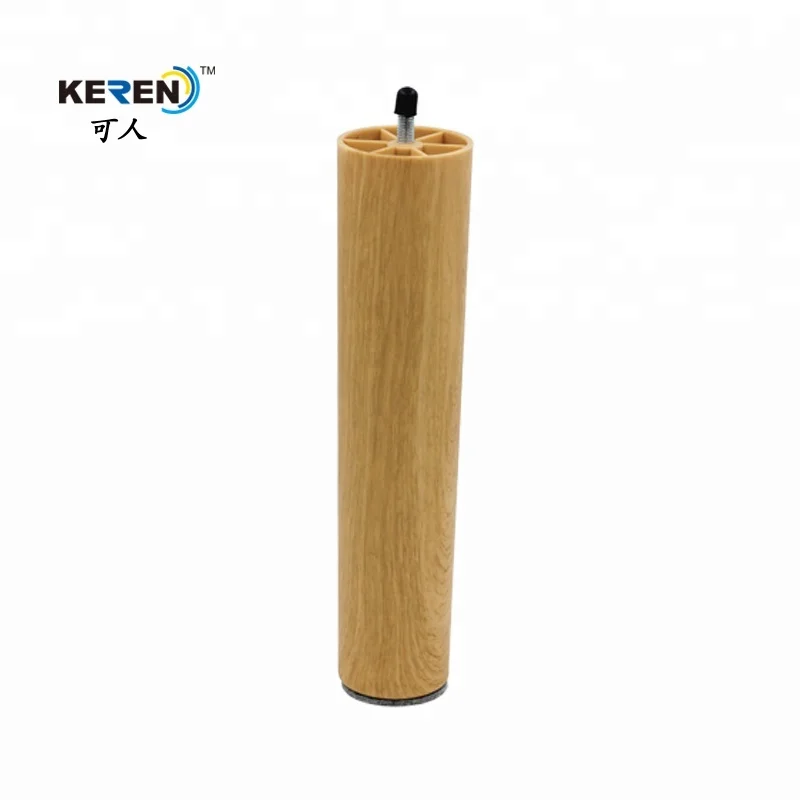 260mmH China Wholesale Furniture With Screw Foot Leg PP Sofa Legs For Bedroom Free Sample