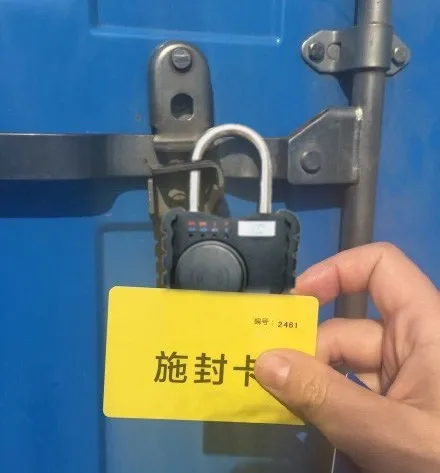 gps tracking Seal G420 G600 rfid lock GPS gps padlock