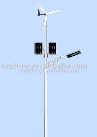 Solar wind hybrid LED street light