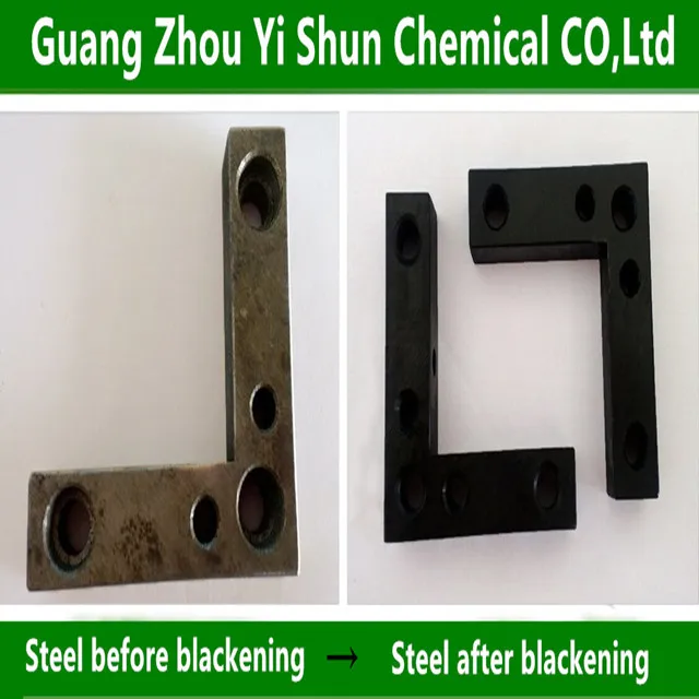 
Steel shiny black special agent The surface of steel material is blackened Rapid blackening agent 