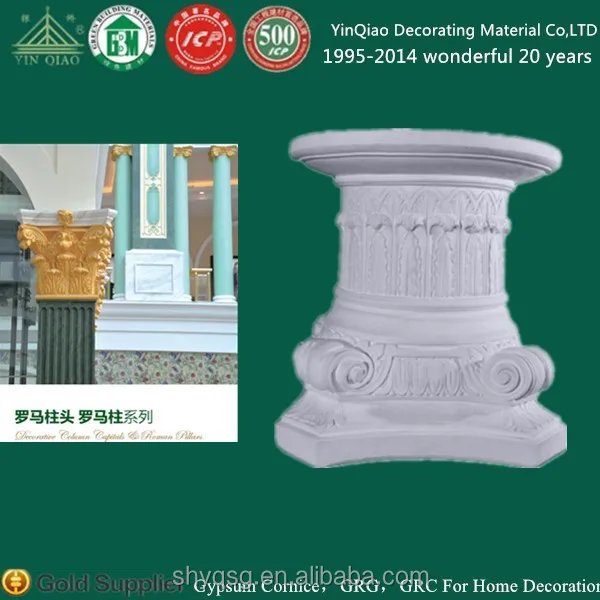 Interior Decoration Glassfiber Reinforced Gypsum Roman Columns Pillars