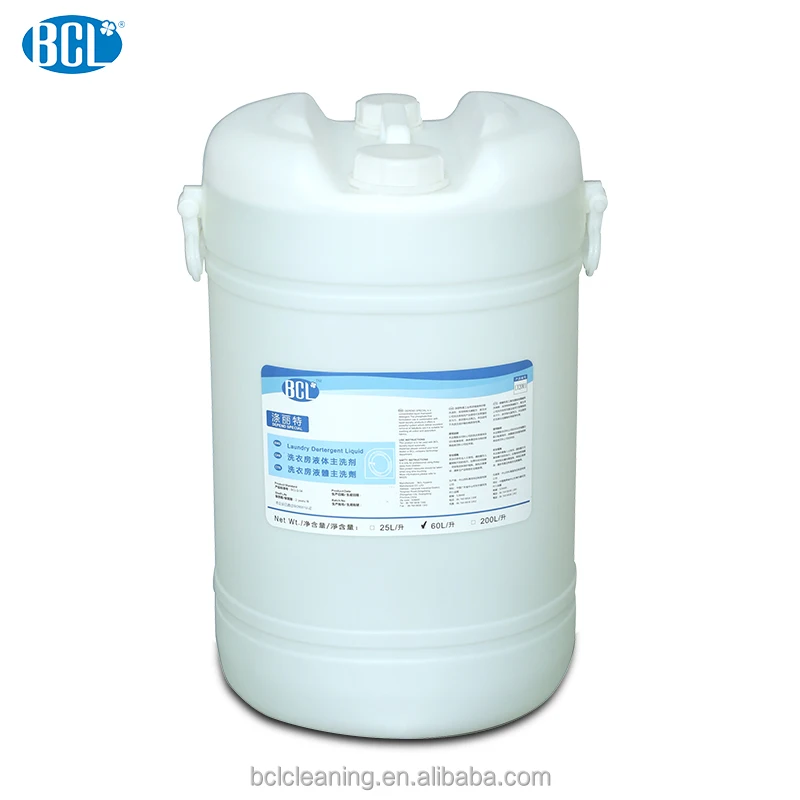 Extra-Forcing High Performance Laundry Detergent Liquid