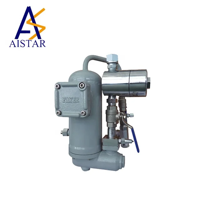 Высококачественный сепаратор сжиженного нефтяного газа