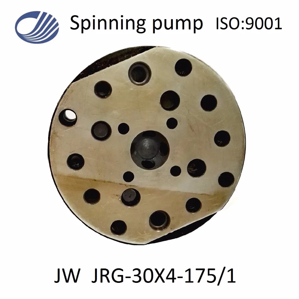 JINGWEI brand 30x6cc/rev (9L/h) Melt Spinning Metering Gear Pump for FDY & POY Chemical Fiber Rayon