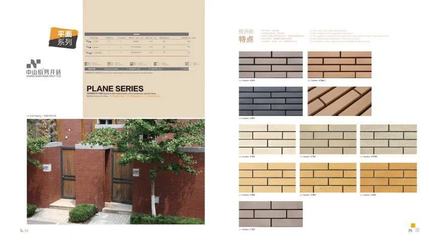 
Easy Installation exterior wall tile installation curtain wall exterior interior decorative siding 