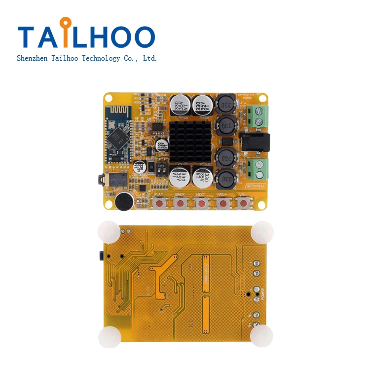 Bluetooth (5)