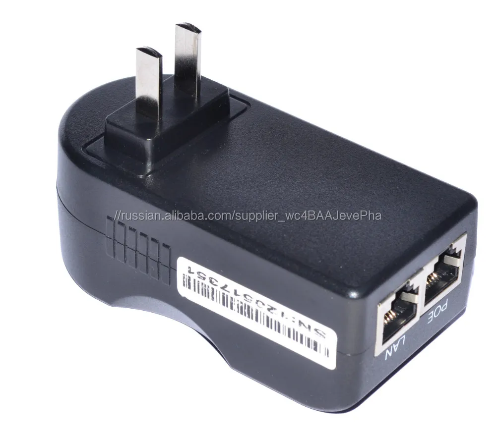 гигабитный PoE инжектор 24Vdc 15W адаптер PoE пассивный сплиттер PoE для камеры CCTV / PoE коммутатор / IP-телефон